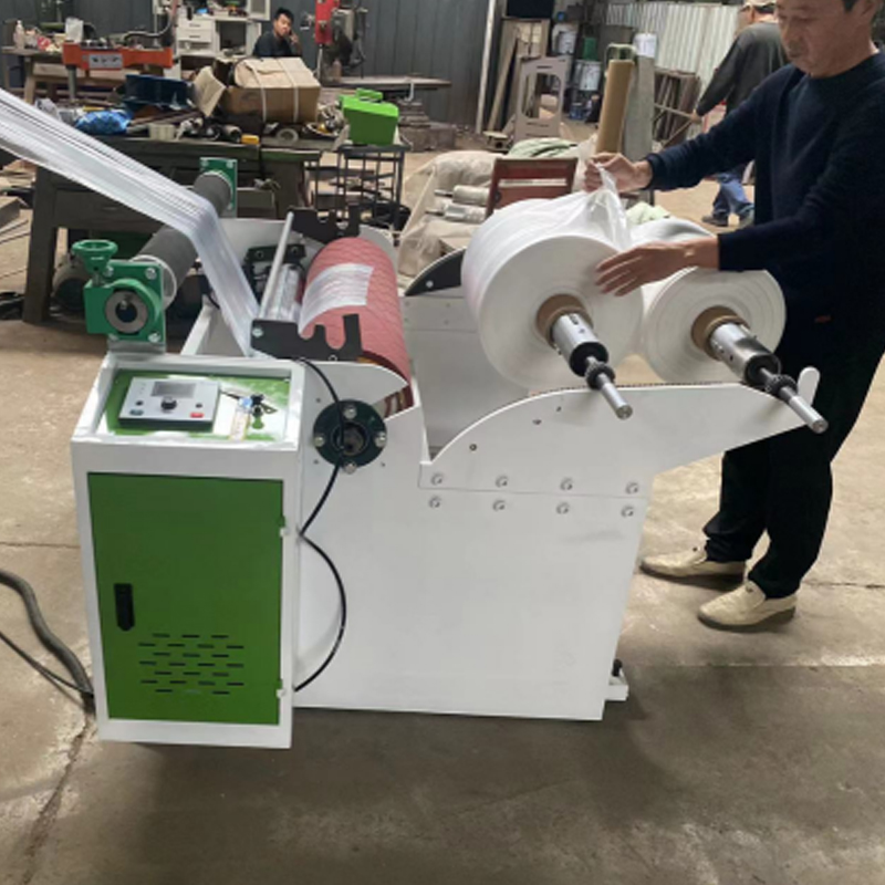 700 Type Compact Low Pressure Blown Film Machine