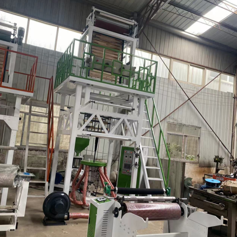 700 Type Compact Low Pressure Blown Film Machine