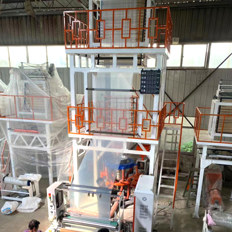 1300 Type ABA Co-Extrusion Blown Film Machine