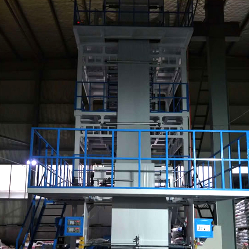 2500 Type Three-Layer Supply Extrusion Blown Film Machine Upper Rotary