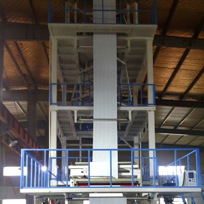 2500 Type Three-Layer Upper Rotary Film Blowing Machine