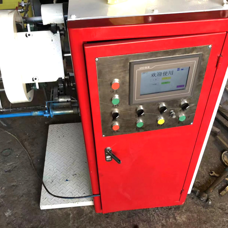 Folding Rubbish Bag Making Machine