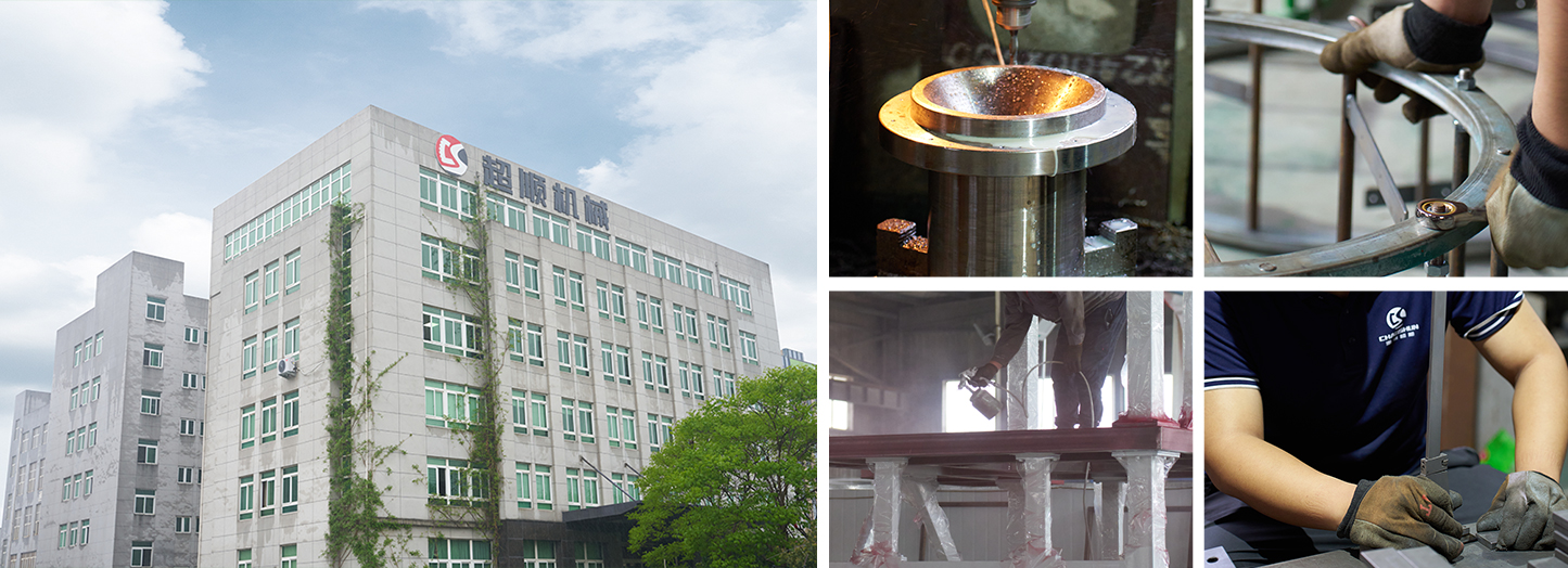 Wenzhou Chaoshun Machinery Co., Ltd.
